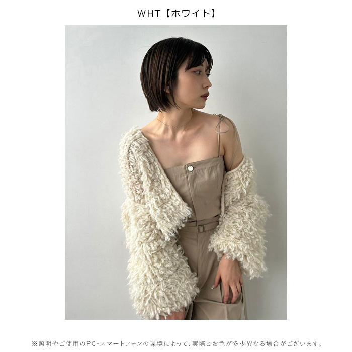 SALE10%OFF】 【即納】 フレイアイディー FRAY I.D トップス 24秋冬  