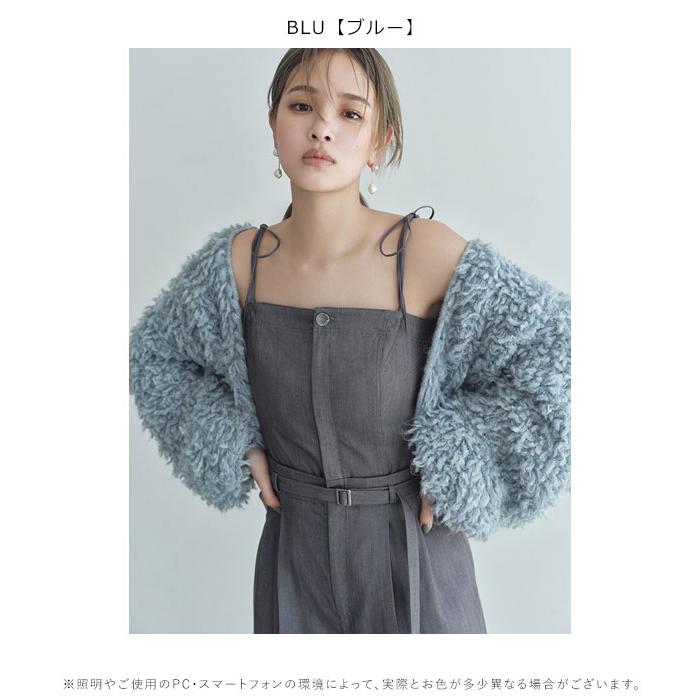 SALE10%OFF】 【即納】 フレイアイディー FRAY I.D トップス 24秋冬  