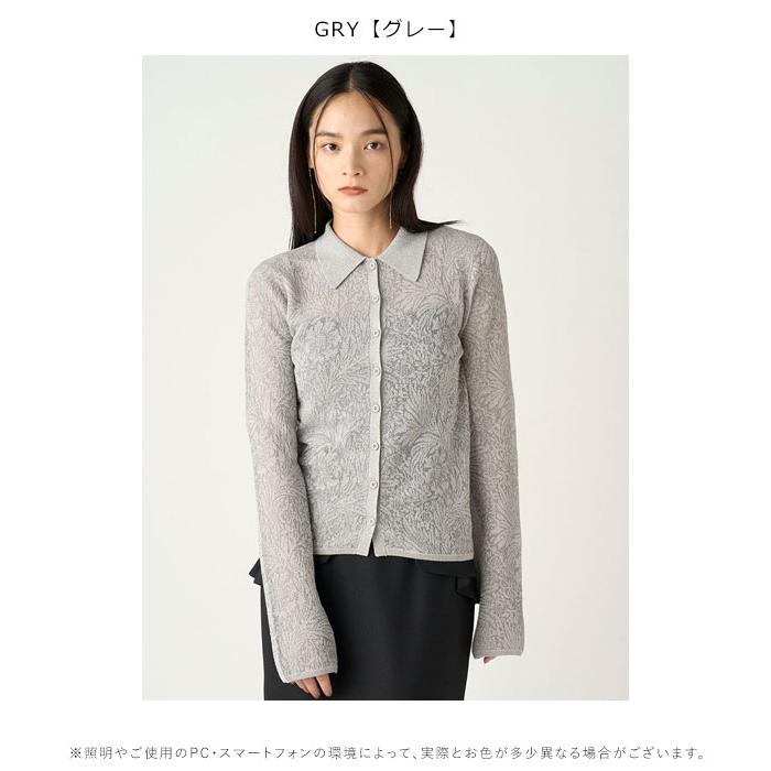 FRAY I.D 【SALE50%OFF】【即納】フレイアイディー トップス 24 FRAY I.D 【SALE50%OFF】【即納】フレイアイディー トップス 24