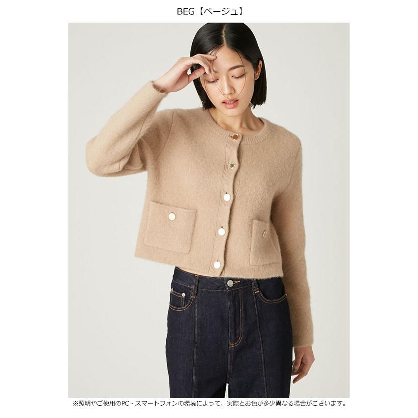 フォーティーファイブ　45R ミックスカラーニットボレロ 45R】ニット｜1977年創業、日本の服。丈夫で長持ち、気持ちの