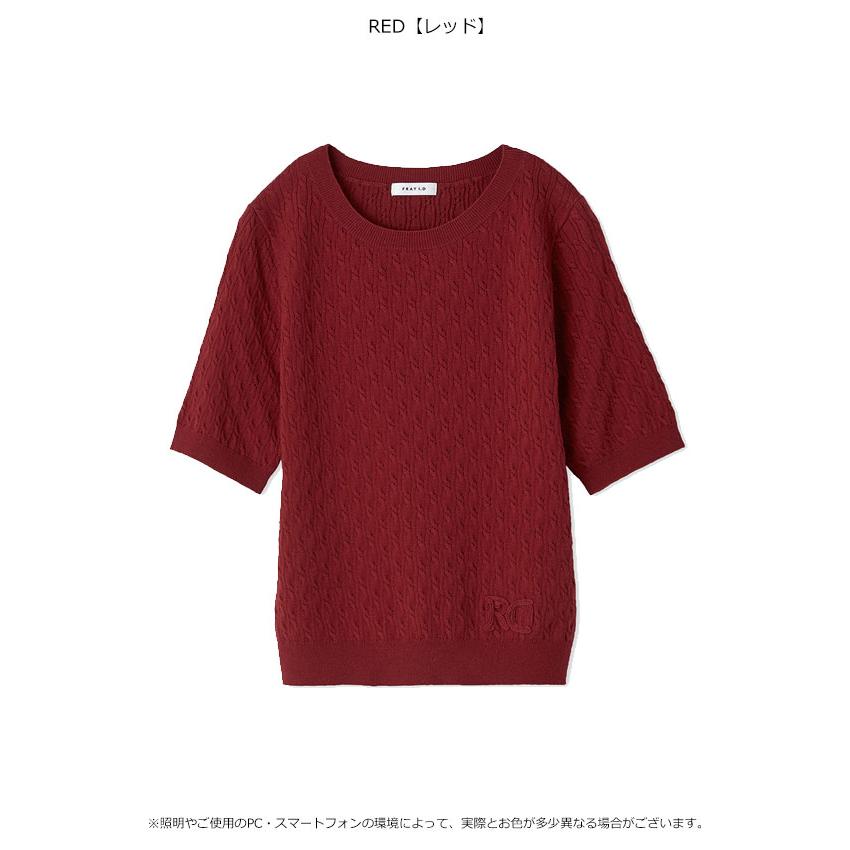 FRAY I.D（フレイ・アイディー） SALE50%OFF トップス 25秋冬 ハーフ