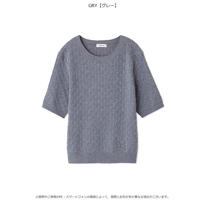 FRAY I.D（フレイ・アイディー） SALE50%OFF トップス 25秋冬 ハーフ