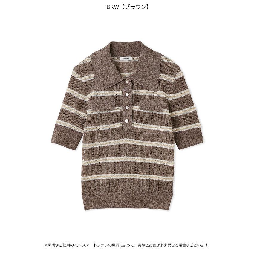 ファーライクVネックニットPO FRAY I.D ATTISESSION＞アルパカ ファーライク Vネックニット