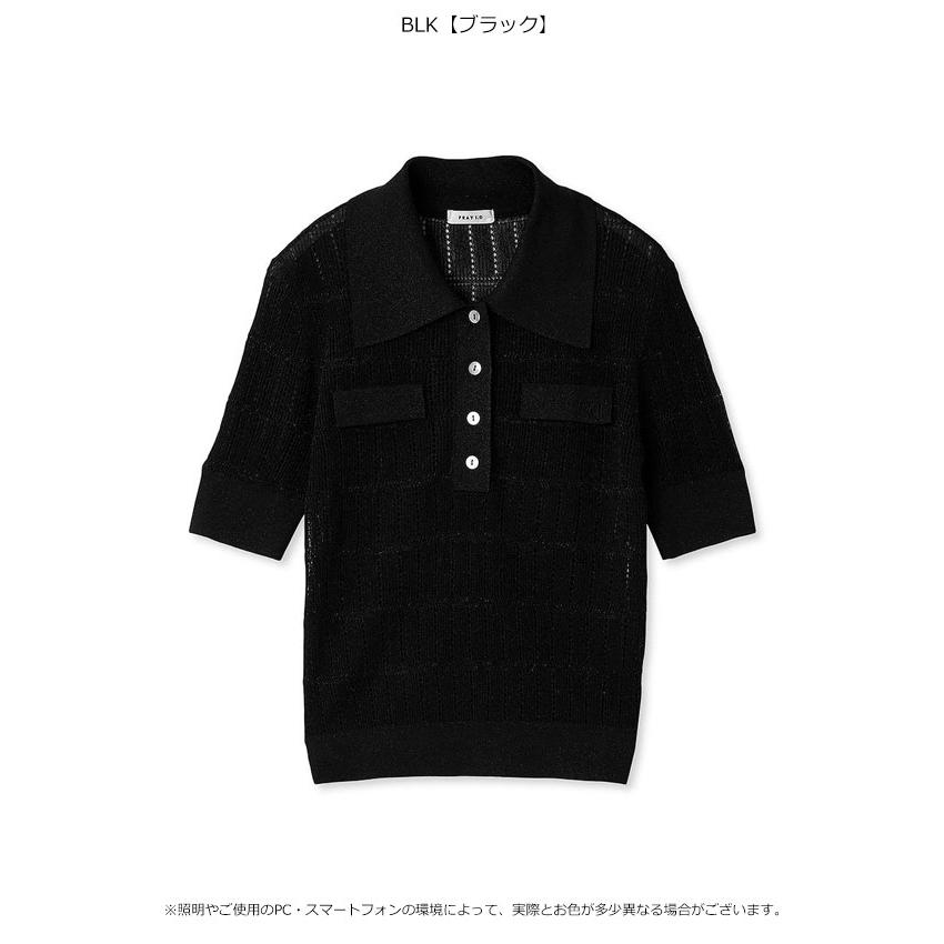 FRAY ID ニットポロシャツ ネイビー 五分袖 FRAY I.D（フレイ・アイディー） SALE10%OFF トップス 25春夏 オープン