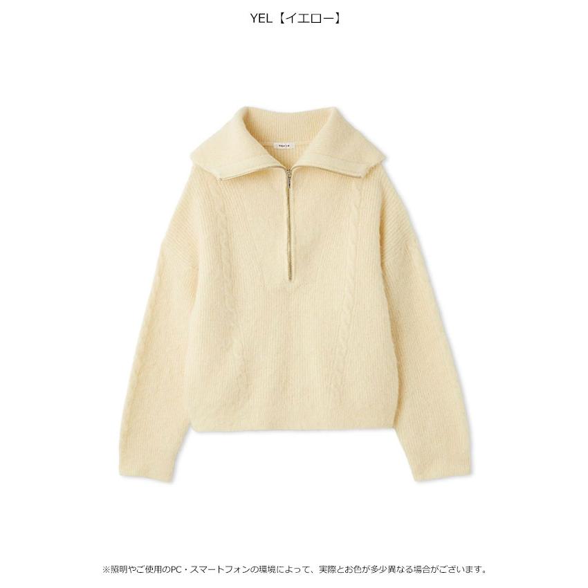 フレイアイディー2BAY トップス FRAY I.D（フレイ・アイディー） SALE30%OFF トップス アルパカ