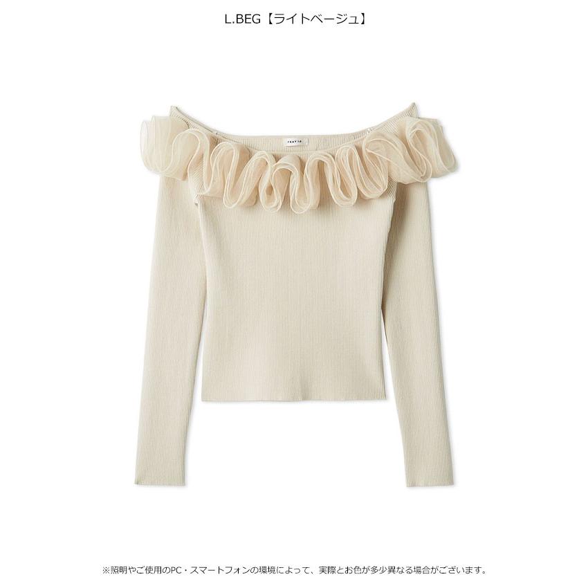 FRAY I.D（フレイ・アイディー） SALE10%OFF トップス 26春夏 フリル