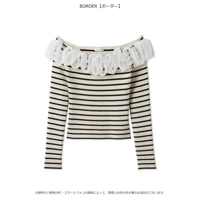 フレイアイディー　FRAI.ID オフショルダー ストライプ 長袖トップス FRAY I.D（フレイ・アイディー） SALE10%OFF トップス 26春夏 フリル