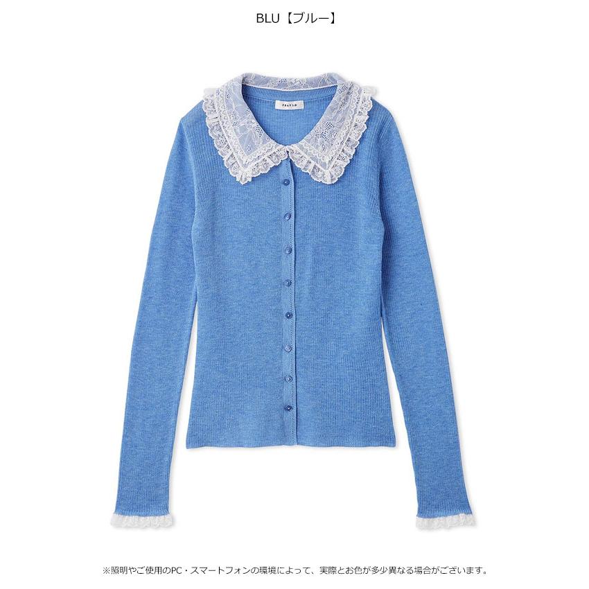 FRAY I.D（フレイ・アイディー） トップス 26春夏 レースカラーニット