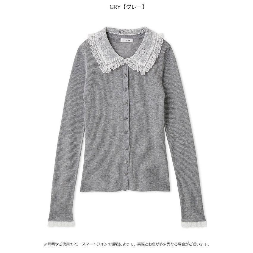 【大きめ✩FRAY ID】グレー　大きめセーター　フレイアイディー　サイズF FRAY I.D/フレイ アイディー | 2024 WINTER COLLECTION 🤍 【#ダブル