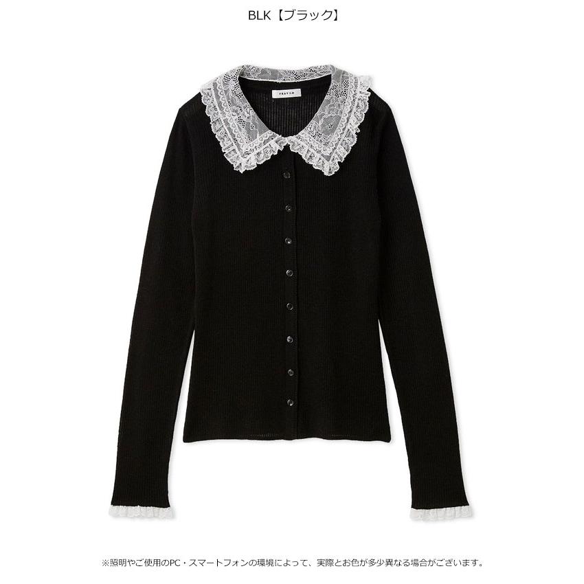 FRAY I.D レースカラーニットカーディガン BLK 明日発送 FRAY I.D（フレイ・アイディー） 新作10%OFF トップス 26春夏 レース