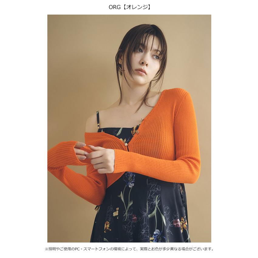 FRAY I.D（フレイ・アイディー） トップス 26春夏 シルクコットン