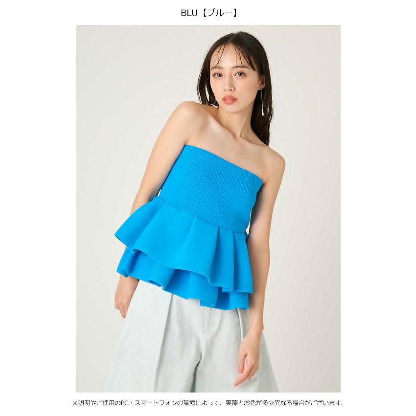 FRAY I.D（フレイ・アイディー） トップス 26春夏 ランダムペプラム