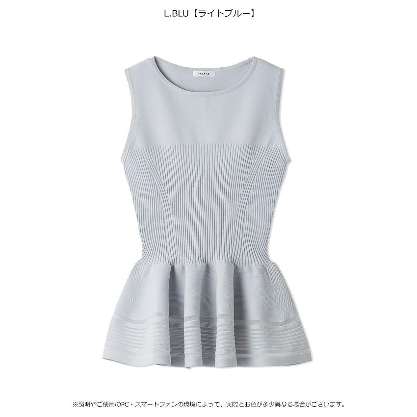 FRAY I.D（フレイ・アイディー） トップス 26春夏 ホールガーメント