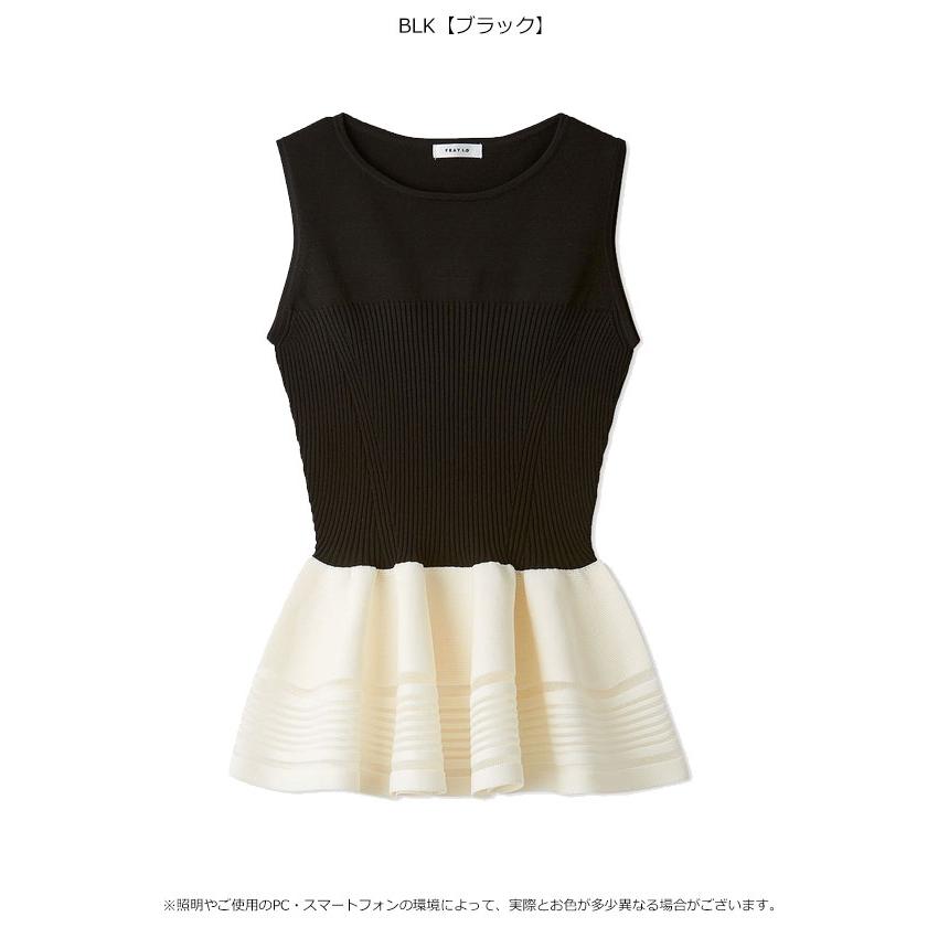 FRAY I.D（フレイ・アイディー） トップス 26春夏 ホールガーメント