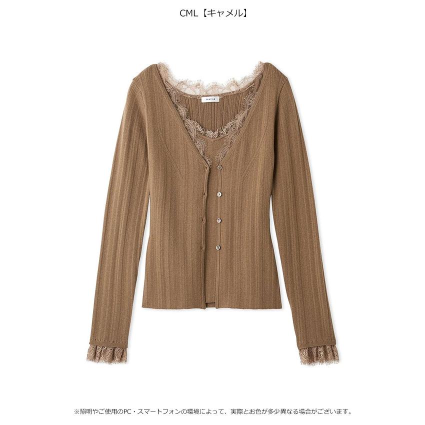 FRAY I.D（フレイ・アイディー） トップス 26秋冬 レーストリムリブ