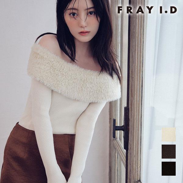 FRAY I.D（フレイ・アイディー） トップス 26秋冬 【ウォッシャブル
