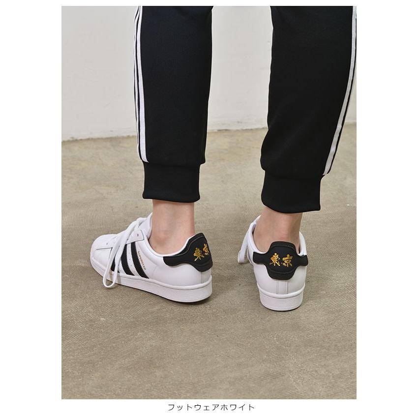 Sale アディダスオリジナルス Adidas Originals スーパースター Superstar 東京 靴 スニーカー レディース メンズ 男女兼用 Fx77 バッグ ワンピースのダブルハート 通販 Yahoo ショッピング