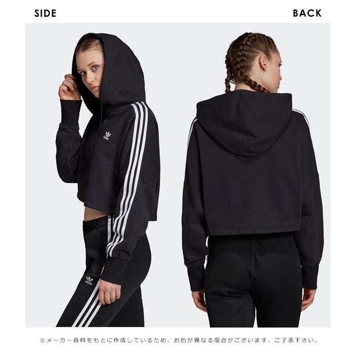 Sale アディダスオリジナルス Adidas Originals ショート丈パーカー クロップドパーカー Cropped Hoodie レディース トップス パーカー フーディー Fzg48 バッグ ワンピースのダブルハート 通販 Yahoo ショッピング