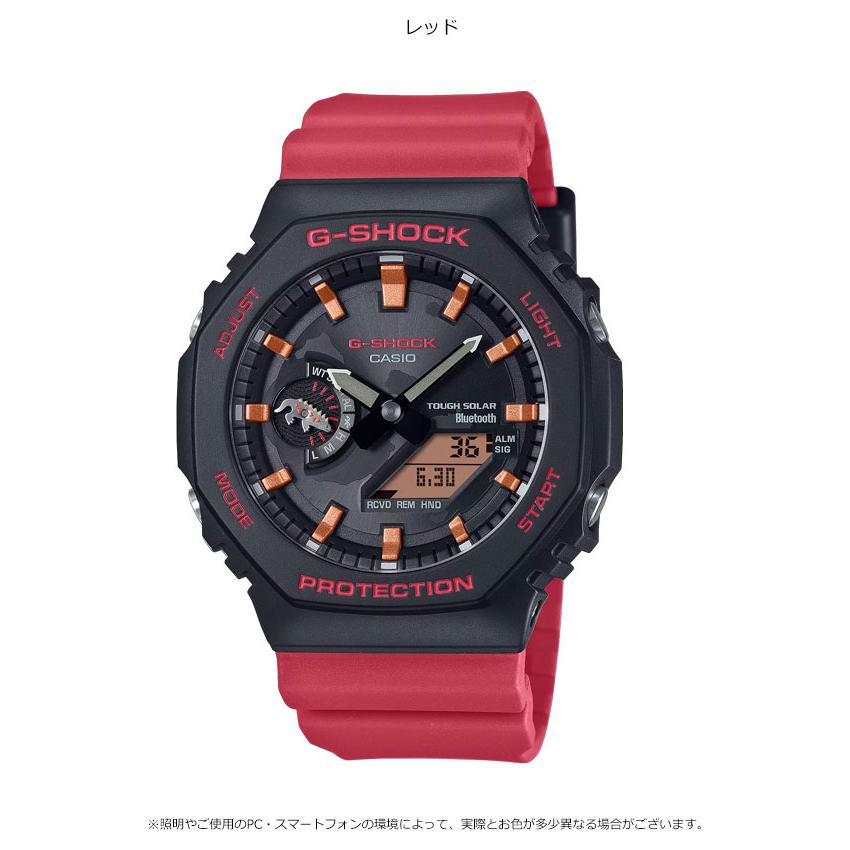 コラボ/G-SHOCK/ネネット/にゃー/baby-g/限定/スピード/時計/赤 コラボ/G-SHOCK/ネネット/にゃー/baby-g/限定/スピード/時計/赤