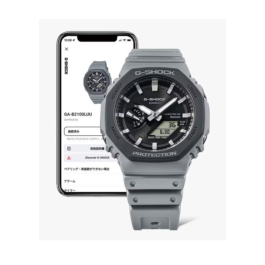CASIO（カシオ） 国内正規品 G-SHOCK GA-B2100LUU-5AJF 腕時計 時計 ga