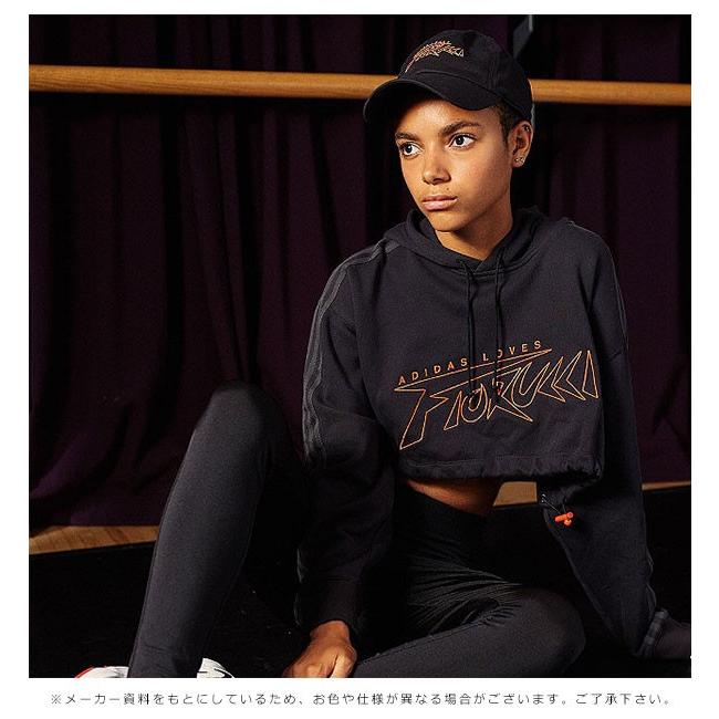 Sale アディダスオリジナルス Adidas Originals Sweatshirt レディース トップス スウェット パーカー プルオーバー フード Fiorucci Gdc77 バッグ ワンピースのダブルハート 通販 Yahoo ショッピング