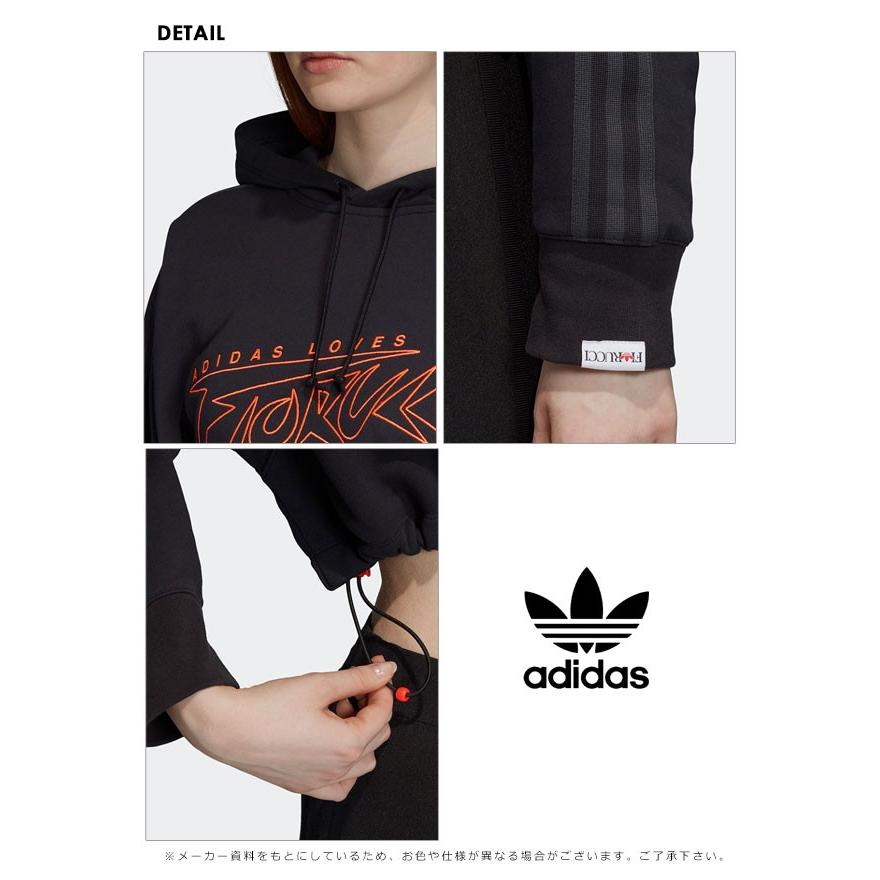 Sale アディダスオリジナルス Adidas Originals Sweatshirt レディース トップス スウェット パーカー プルオーバー フード Fiorucci Gdc77 バッグ ワンピースのダブルハート 通販 Yahoo ショッピング