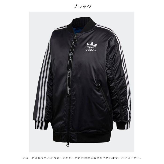 long bomber jacket adidas