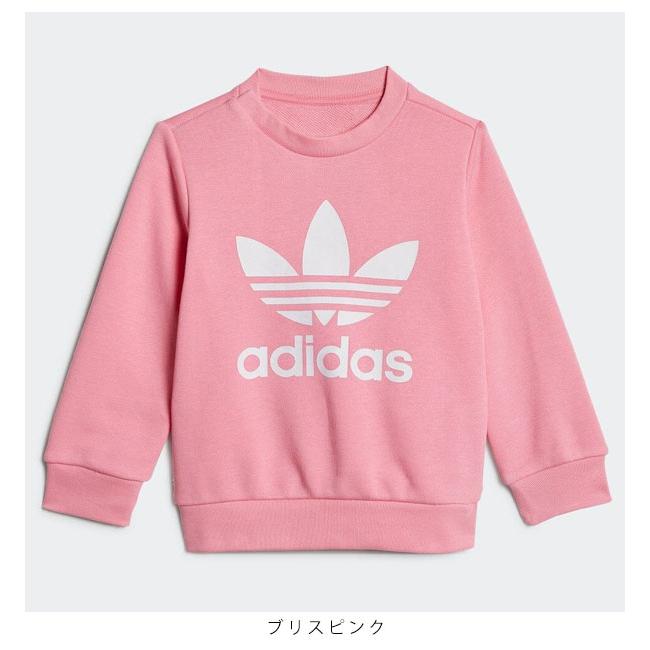 アディダス Adidas トレーナー 裏起毛 スウェット キッズ ジュニア 100 110 1 130 140 150 160cm 男の子 子供服 トップス Fap ブラック ネイビー 値下げ中 Buyee Buyee Japanese Proxy Service Buy From Japan Bot Online アディダス