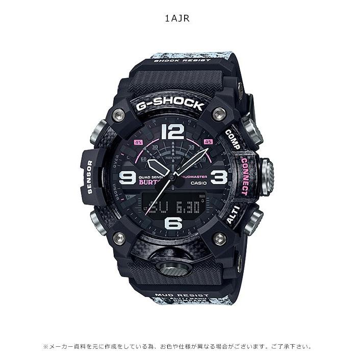 G Shock ジーショック Gg B100btn 1ajr レディース メンズ 腕時計 時計 ウォッチ ブランド カシオ Casio Gショック Burton バートン コラボ 限定 Gg B100btn 1ajr バッグ ワンピースのダブルハート 通販 Yahoo ショッピング