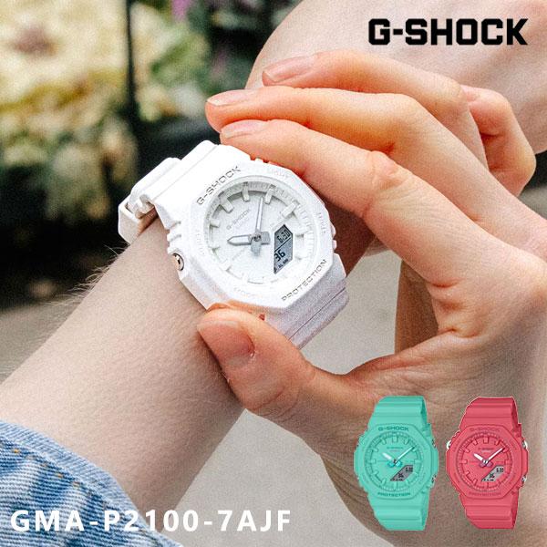 G-SHOCK 国内正規品 WOMEN ジーショックウーマン CASIO カシオ GMA