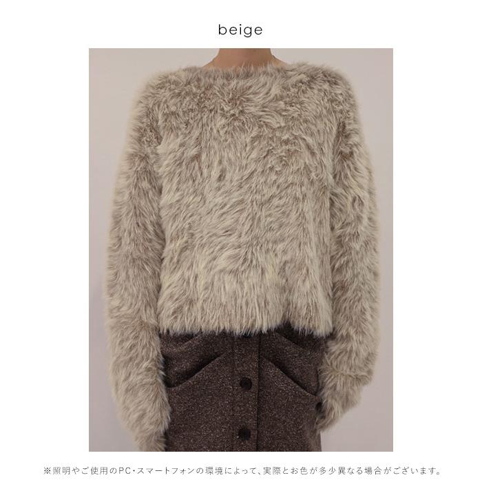 ヘラ Hella 24秋冬 UNEVENNESS SHAGGY KNIT 10月中旬〜11月上旬予約 トップス ニット ミドル丈 長袖 シャギー h243-33｜doubleheart｜02