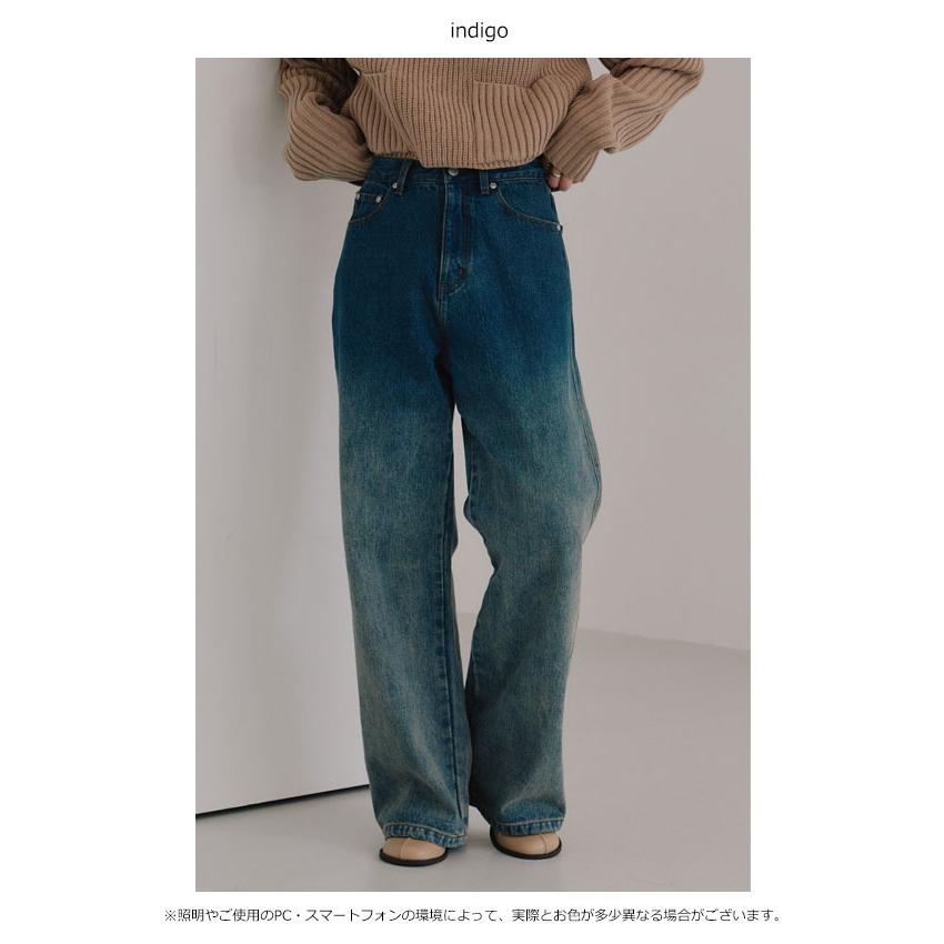 SALE20%OF ヘラ Hella 25秋冬 gradation denim グラデーションデニム