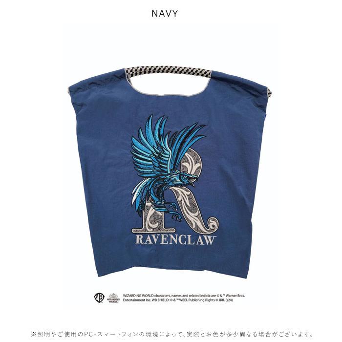Ball＆Chain（ボールアンドチェーン） 送料無料 正規品 ハリー