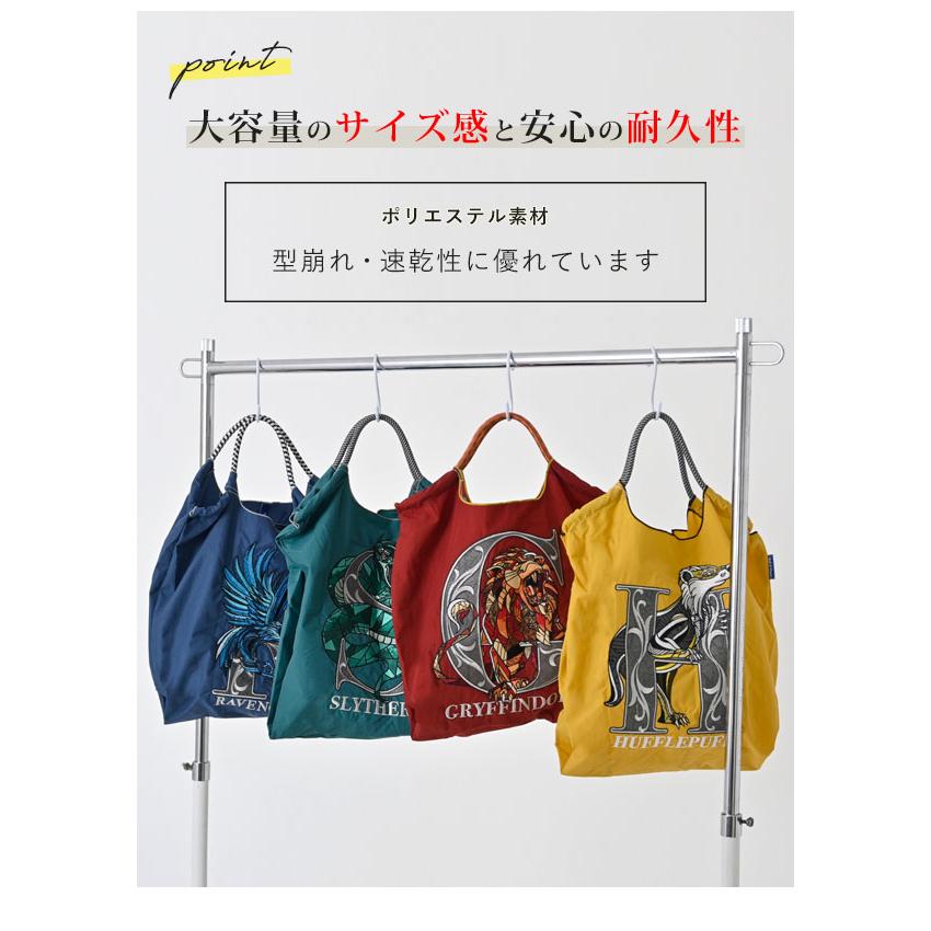 Ball＆Chain（ボールアンドチェーン） 送料無料 正規品 ハリー