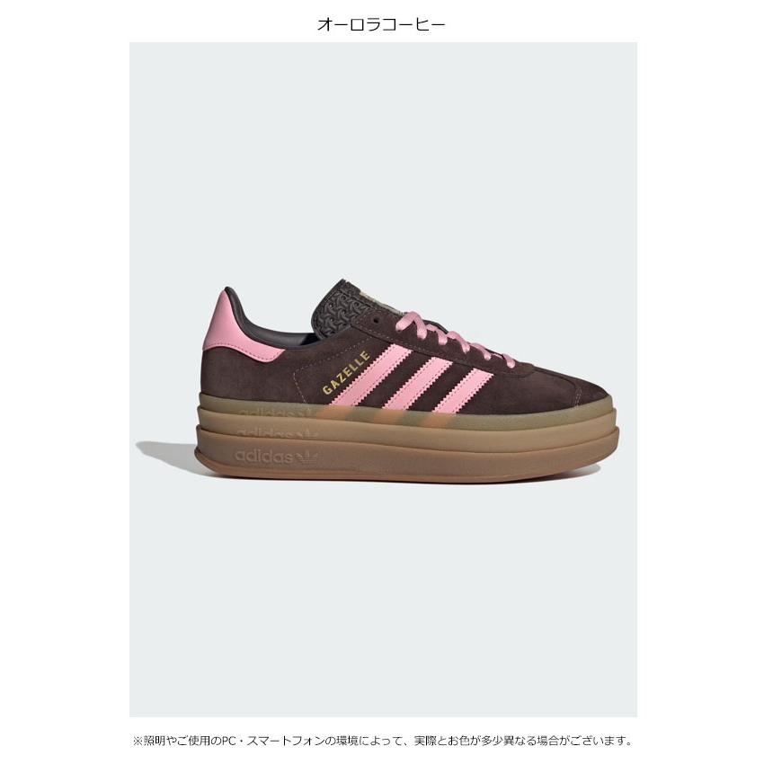 adidas Originals アディダスオリジナルス originals ガゼル ボールド