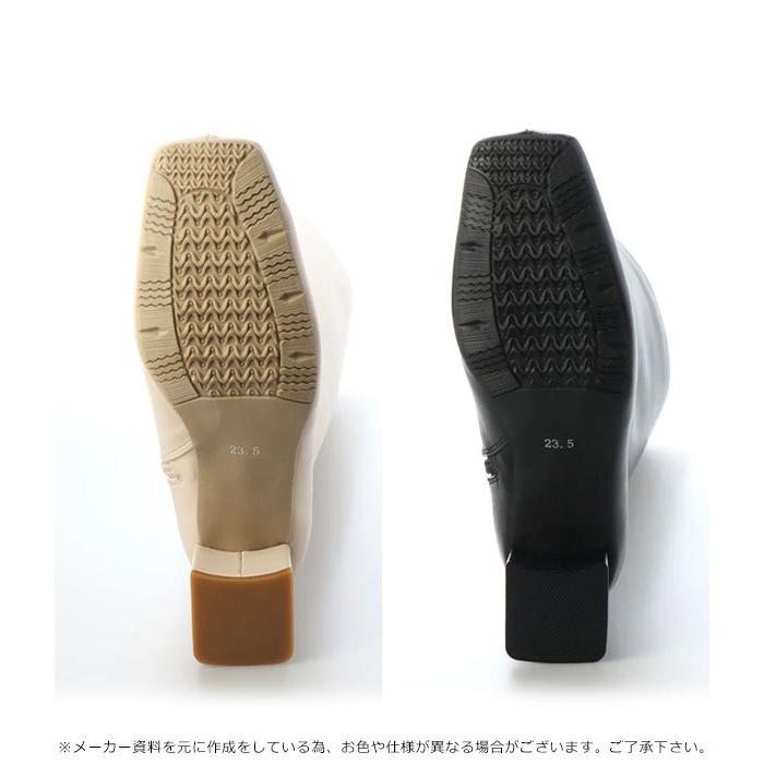 Sale イーボル Evol 秋冬 スクエアロングブーツ レディース ブーツ シューズ 靴 スクエアトゥ 太ヒール ロングブーツ ロング丈 カジュアル デイリー Ip9410 バッグ ワンピースのダブルハート 通販 Yahoo ショッピング