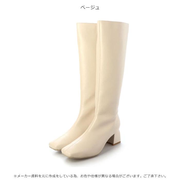 SALE イーボル EVOL スクエアロングブーツ レディース ブーツ シューズ