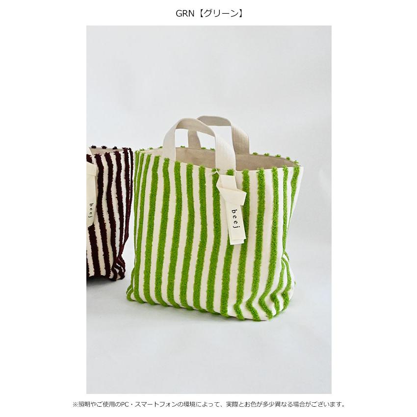 beej ビージ バッグ Loop strip box totebag ループストライプボックス