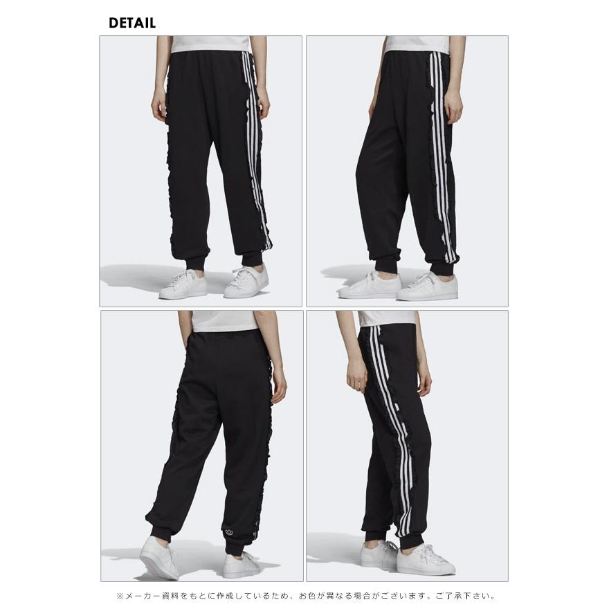 アディダスオリジナルス Adidas Originals トラックパンツ レディース ボトムス パンツ スウェット フリル ガーリー スポーツ カジュアル Ixz04 バッグ ワンピースのダブルハート 通販 Yahoo ショッピング