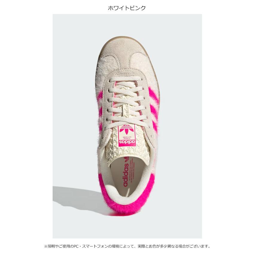 adidas Originals アディダスオリジナルス originals ガゼル ボールド