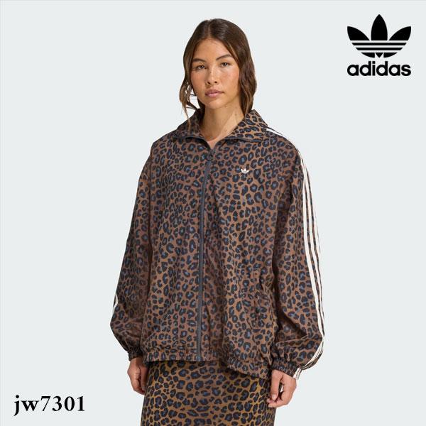 アディダスオリジナルス ファイヤーバード レオパード（豹柄） トラックトップ adidas Originals アディダスオリジナルス originals レオパード