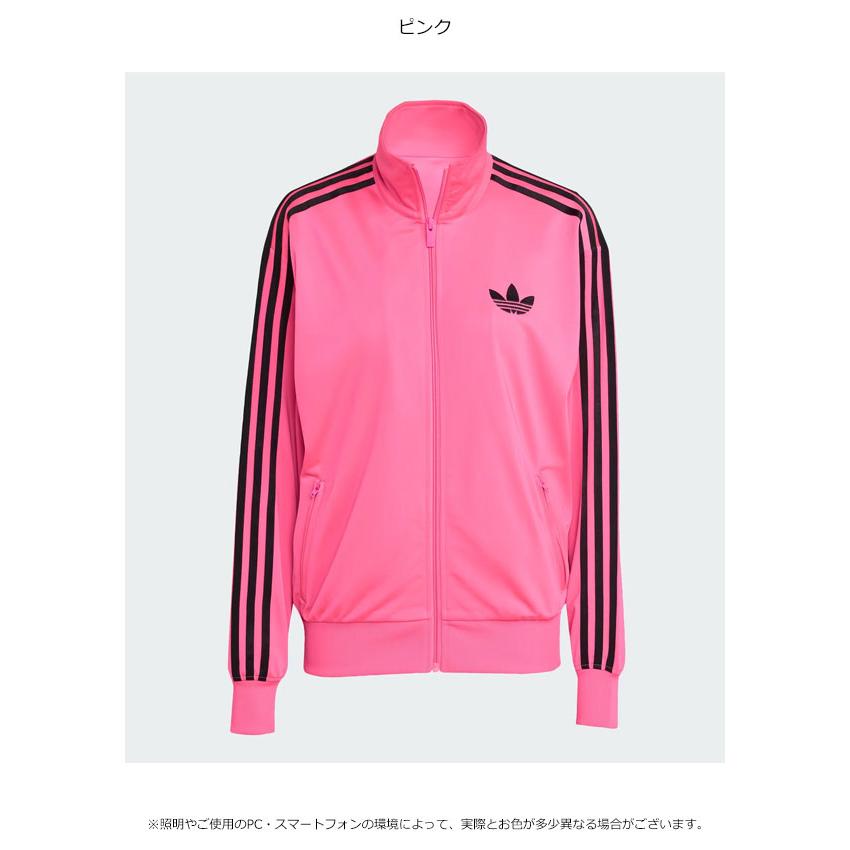 Originalアディダスオリジナルストラックトップファイヤーバード adidas Originals アディダスオリジナルス originals アディカラー