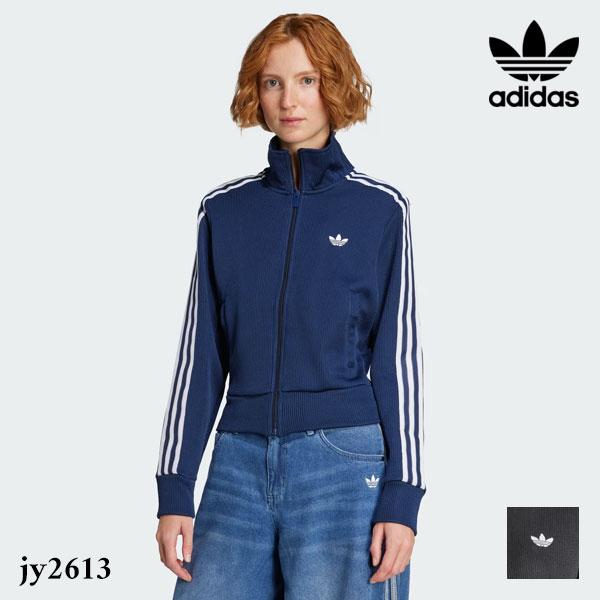adidas Originals アディダスオリジナルス originals ファイヤーバード