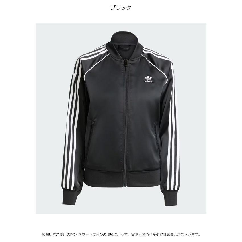 新品 adidas originals サテン トラックジャケット adidas（アディダス）の「【ZOZO限定】サテン Firebirdトラック