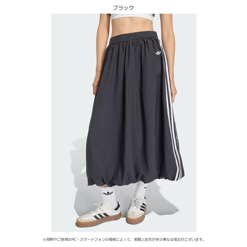 adidas Originals アディダスオリジナルス originals バルーン ロング