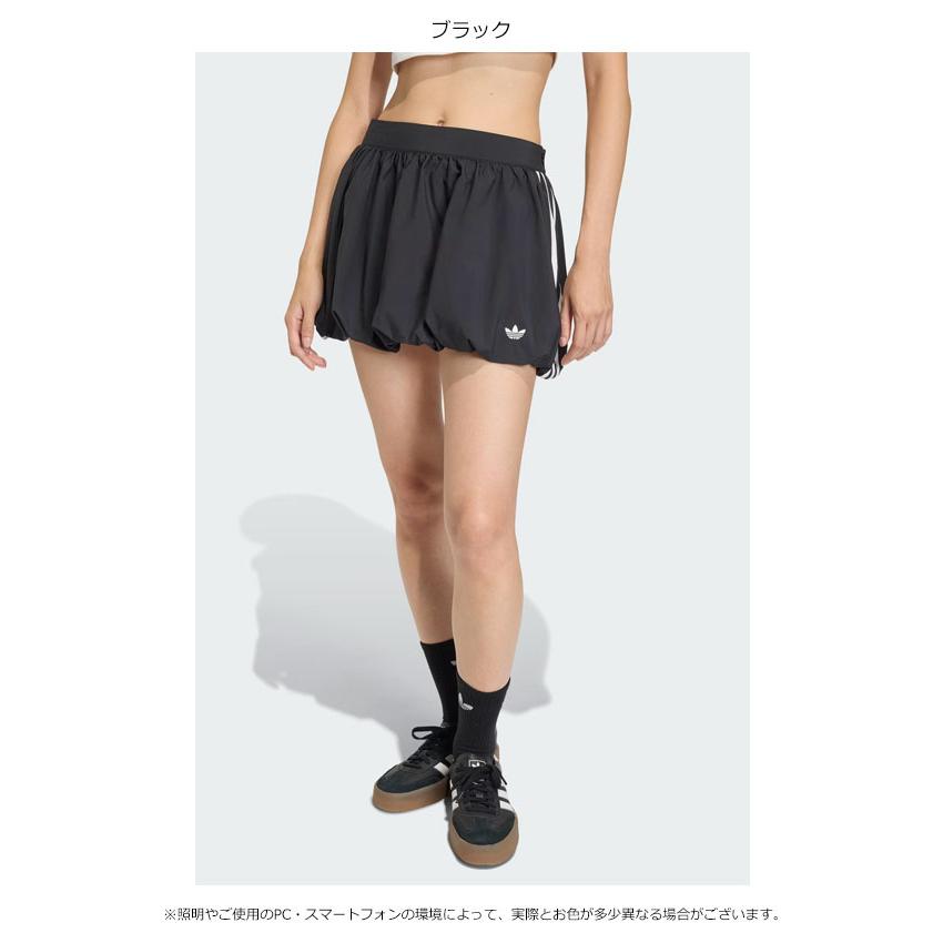 adidas Originals アディダスオリジナルス originals バルーンスカート