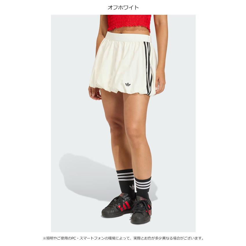 adidas Originals アディダスオリジナルス originals バルーンスカート