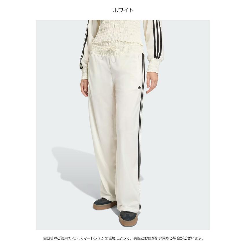 adidas Originals アディダスオリジナルス originals スモックファイア