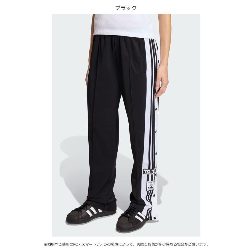 adidas Originals アディダスオリジナルス originals アディブレイク