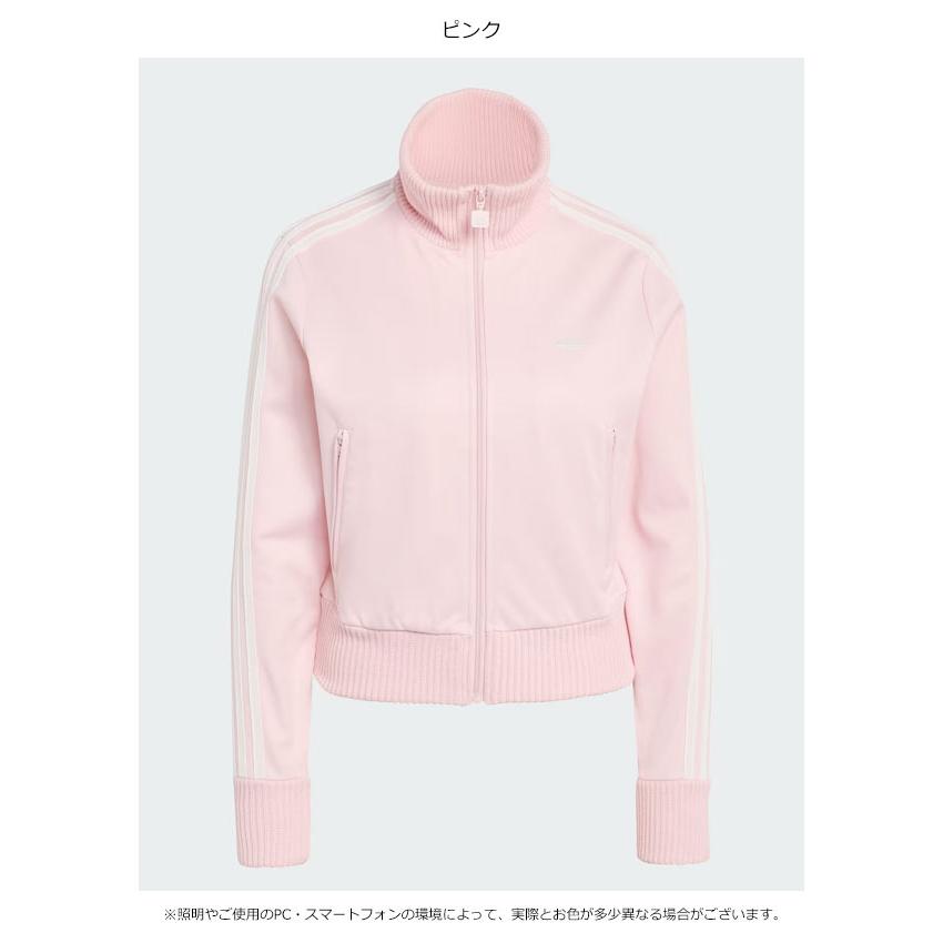 adidas Originals アディダスオリジナルス originals ニット クロシェ